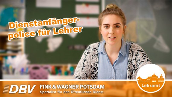 Potsdam-PHP-dienstanfängerpolice-Lehrer.jpg Potsdam-PHP-dienstanfängerpolice-Lehrer.jpg